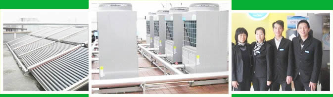 ��ͨ�ܹپW��˾����