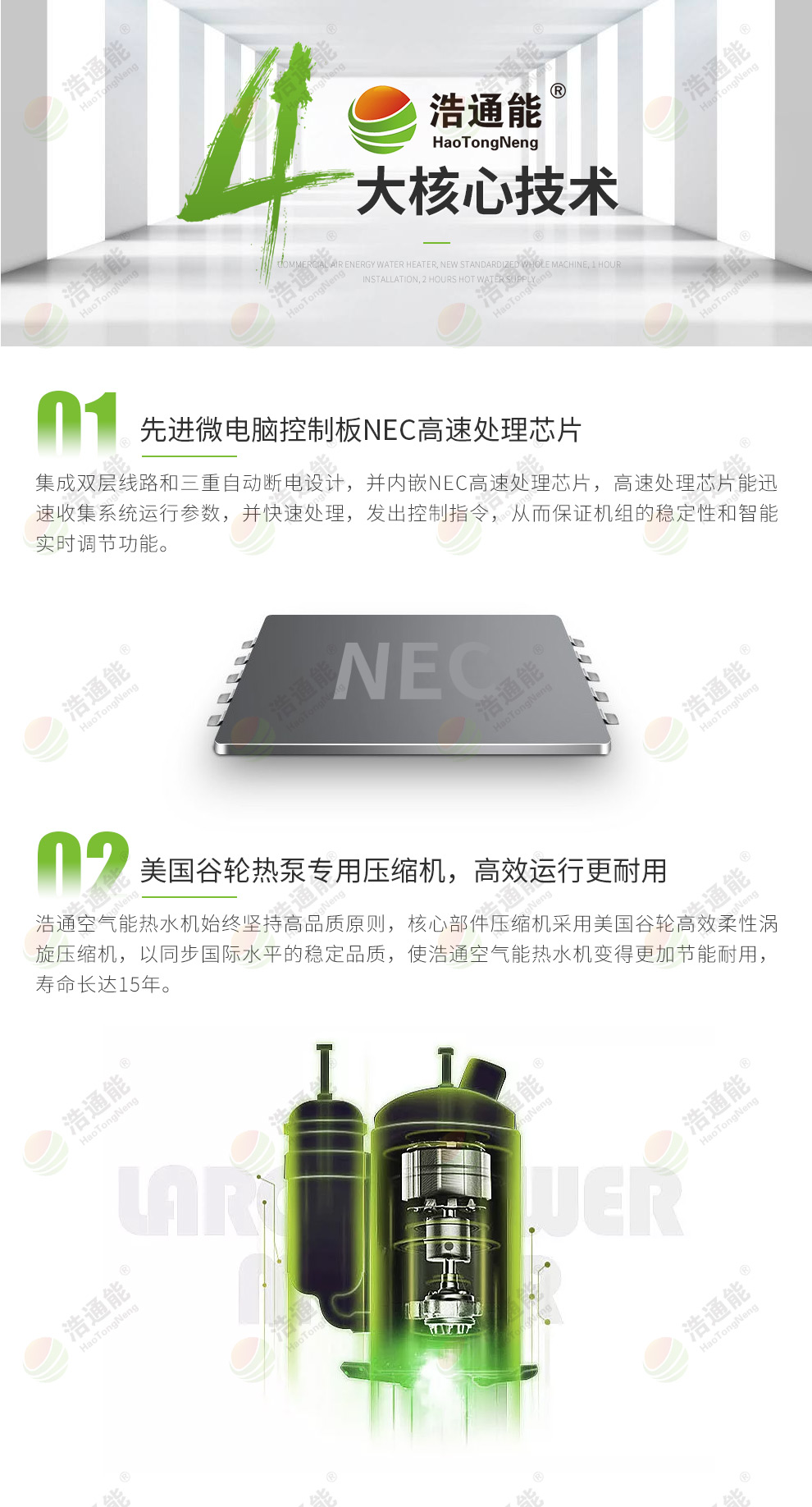 ��ͨ�����ÿ՚�Դ���w�C(j��)