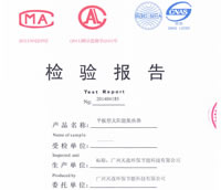 ��ͨ����ƽ��̫��ܼ�����ͨ�^�����|(zh��)���O(ji��n)���z�(y��n)���ęz�y�ϸ��C��