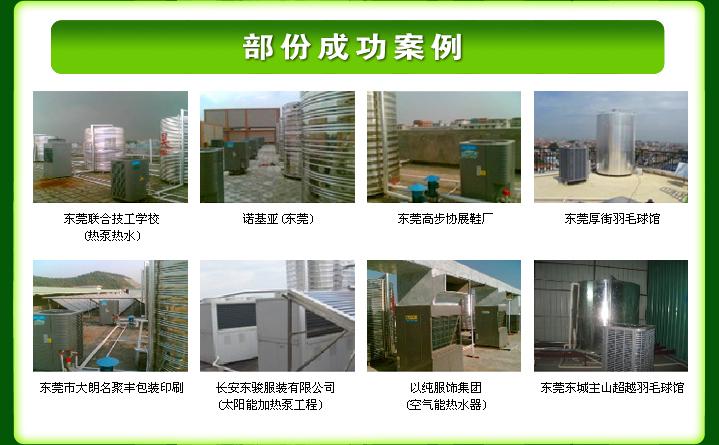 ��ͨ�����O�併����I�ɱ����Ҳ���̫���+��óɹ�����,���I�ṩ���M���T���b����