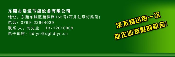 ��ͨ�����O�伯�w�����ˮ���қQ���e�^ÿһ������I�lչ�ęC������̫���+�՚��ܟ�ß�ˮ���̷���