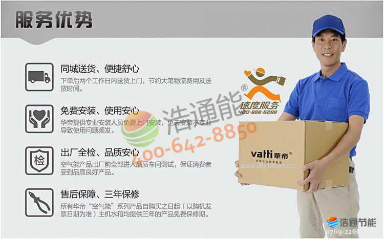 �A�ۿ՚��ܟ�ˮ�����Ճ�(y��u)��