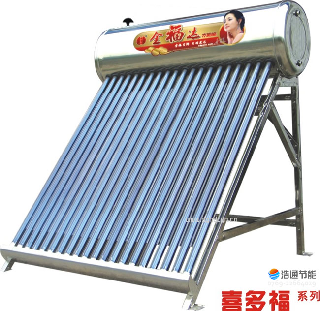 浩通太陽能熱水器金福達(dá)系列之喜多福產(chǎn)品圖片欣賞