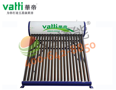 �A��̫��ܟ�ˮ��BFN3-180ϵ��