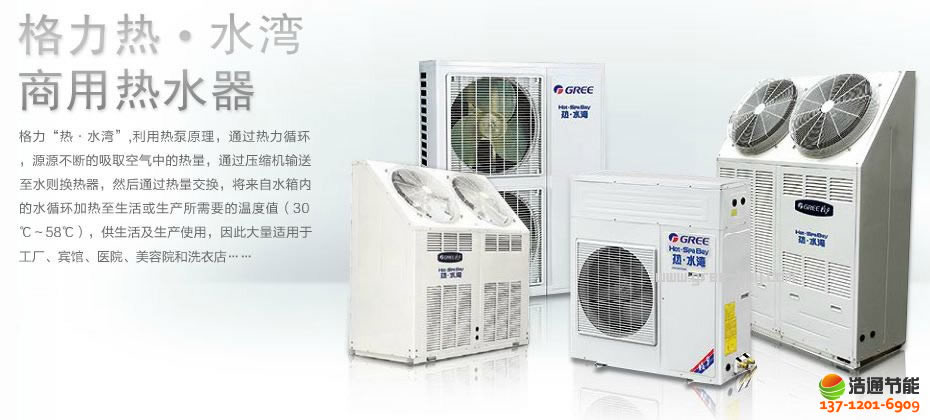 �����՚��ܟ�ˮ���ᡤˮ��-3P�М�ѭ�h(hu��n)KFRS-10(M)/A1�C�M�a(ch��n)Ʒ�DƬ