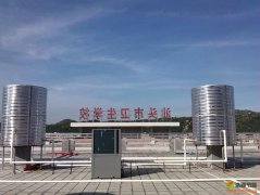 ̫��ܟ�ˮ������3000�ˌWУ����ԡ�ҵđ��÷����OӋ����