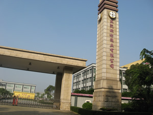 �|ݸ�G�PЬ�I���޹�˾10000�ˆT������400��̫���+�՚��ܟ�ß�ˮ����