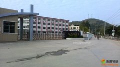 ��Դ�к�ƽ�h��(y��u)���ЌW(xu��)16��̫��ܟ�ˮ��+�՚��ܟ�ß�ˮ����