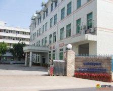 ��ͨϲӍ�����s�ƌ�늚���Ʒ(����)���޹�˾10P10T�����՚��ܟ�ß�ˮ����