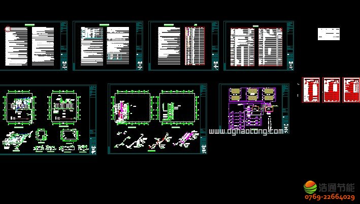 ܊�I���̫��ܟ�ˮ����ϵ�y�OӋ�����D