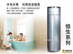 ���Ŀ՚��ܟ�ˮ���r��������Ŀ՚�Դ�����ô�ӣ����׺ò���