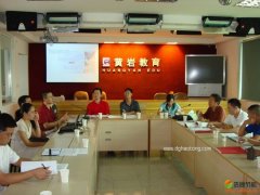 �㽭�_���S�r�^������̫���+�՚��ܟ�ˮ�����И˹��漰�D��