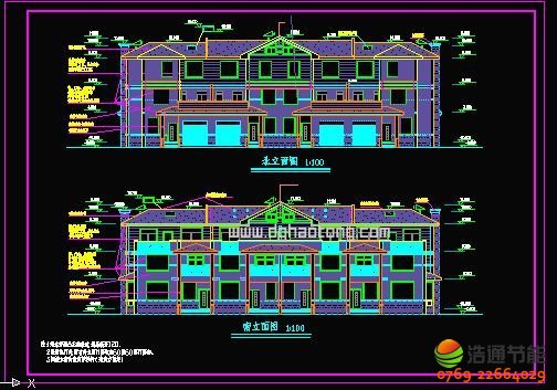 浙江臺州黃巖區教育局太陽能+空氣能熱水工程公開招標圖紙