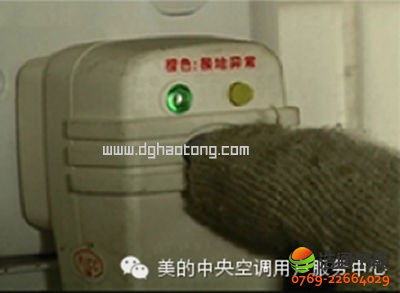 �՚��ܟ�ˮ���C�M�{ԇҪ�c�D4