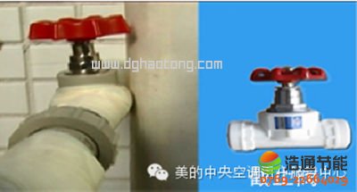 ���D�⡿�՚��ܟ�ˮ����·�����B���B�ӈD3