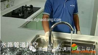 ���D�⡿�՚��ܟ�ˮ���C�M�{ԇҪ�c�D7