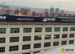 ��ͨϲӍ���ٺ����T�٠�����1000��������40T̫���+�՚��ܟ�ˮ����