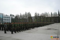 65447��꠵�·�ȸ��������O�估̫��ܟ�ˮ����ϵ�y�И˹���