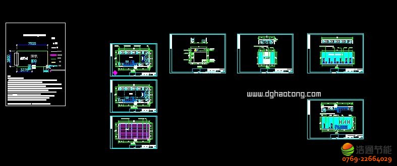 東莞市厚街中學太陽能配空氣源熱泵中央熱水工程系統招標圖紙