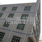 點擊查看“深圳優俊電子有限公司日供12噸太陽能+空氣能熱水工程”大圖效果 深圳優俊電子有限公司日供12噸太陽能+空氣能熱水工程