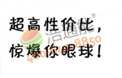 性價(jià)比高的空氣能熱水器(附熱水器價(jià)格) 性價(jià)比高的空氣能熱水器(附熱水器價(jià)格)