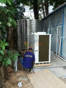 點擊查看“中鐵二局深圳通新嶺地鐵站A出口項目地10匹10噸空氣能熱水工程”大圖效果 中鐵二局深圳通新嶺地鐵站A出口項目地10匹10噸空氣能熱水工程