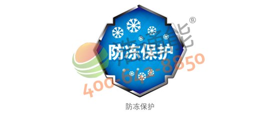 �����Ŀ՚��ܟ�ˮ��10Pѭ�h(hu��n)ʽRSJ-380/MSN1-H(E2)���������o(h��)���g(sh��)