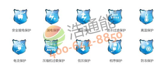 �����Ŀ՚��ܟ�ˮ��10Pѭ�h(hu��n)ʽRSJ-380/MSN1-H(E2)�����ذ�ȫ���o(h��)���g(sh��)�����Cϵ�y(t��ng)��ȫ���ɿ��\(y��n)��