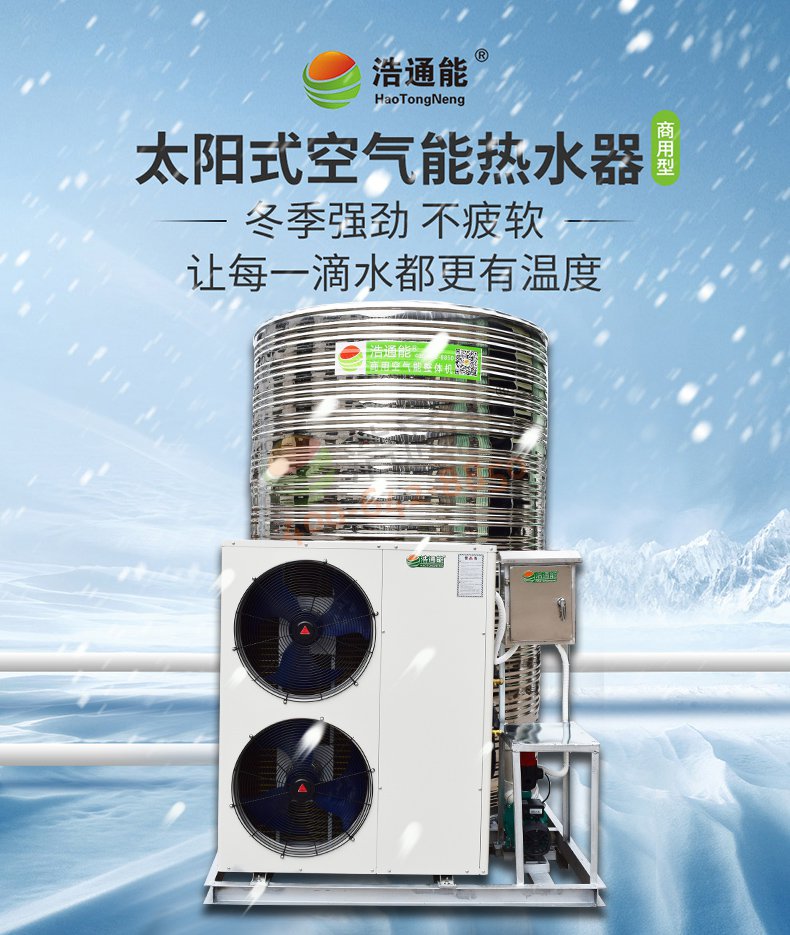 ��ͨ�ܿ՚���һ�w�C(̫�ʽ)3ƥ3��/2�����w�D