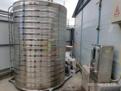 �V�|��β�S�h�|���_�����Ŀ����ͨ�� 5ƥ5����ˮ��