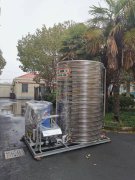 �Ϻ��к��շ��ՌWУ ����5ƥ5��