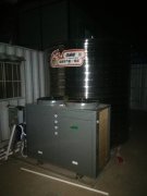 北京城建華晟交通建設(shè)有限公司----10匹10噸空氣能一體機(jī) 北京城建華晟交通建設(shè)有限公司----10匹10噸空氣能一體機(jī)